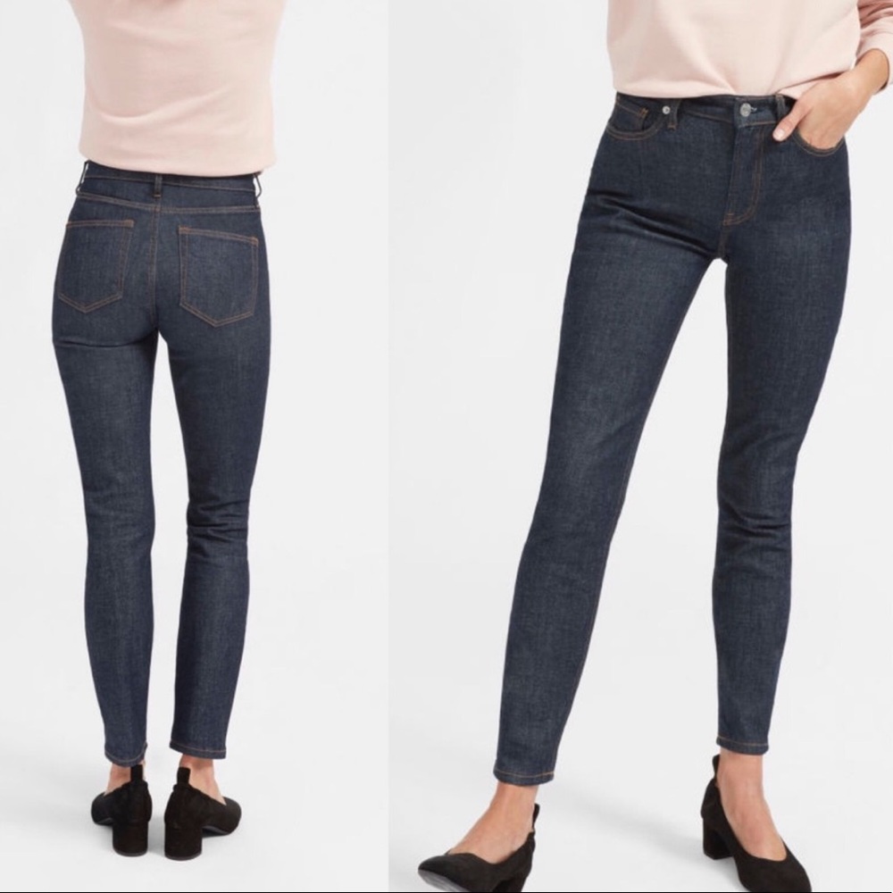 Everlane The High-Rise Skinny Jean
